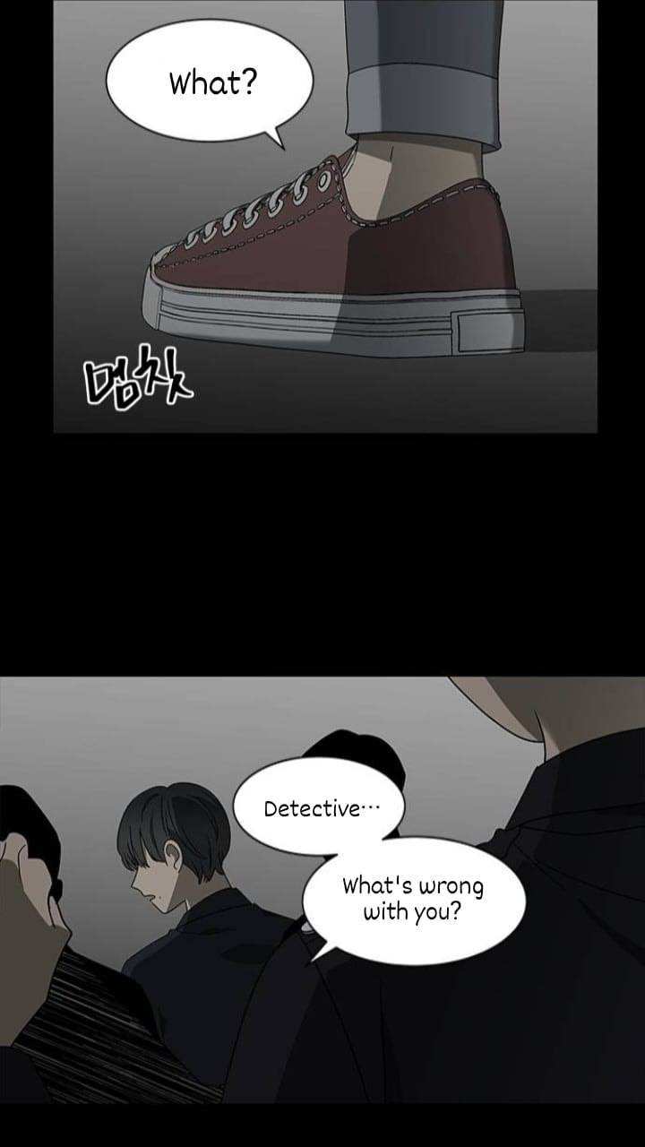It’s Mine Chapter 121 - page 68