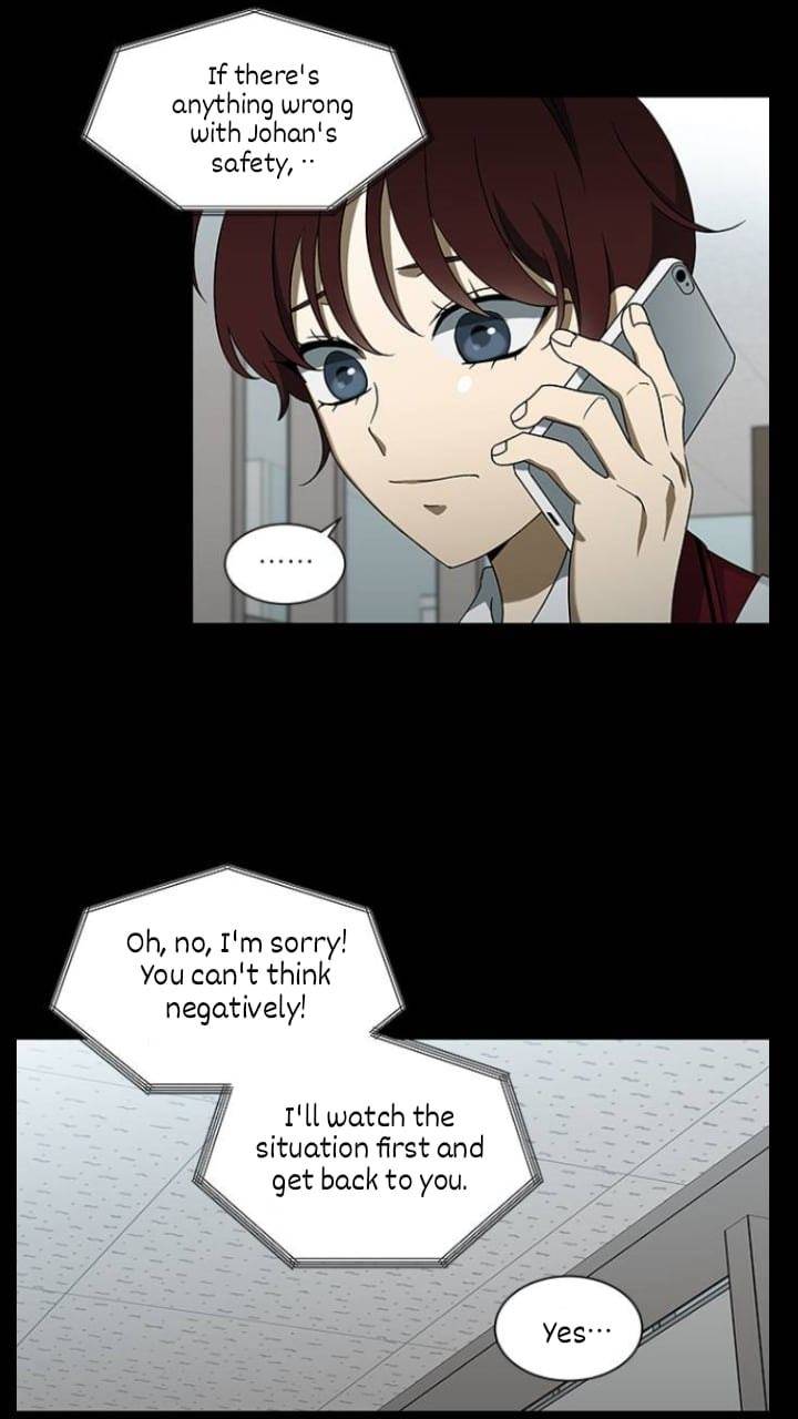 It’s Mine Chapter 117 - page 16