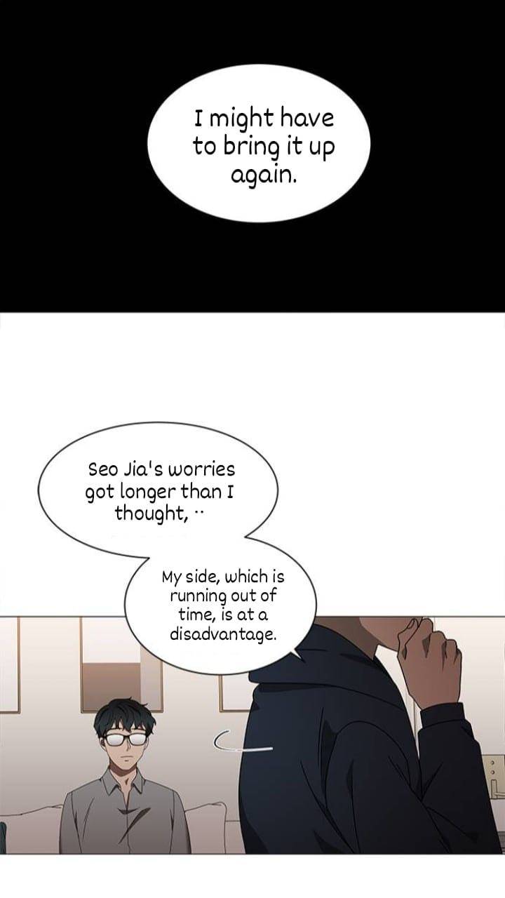 It’s Mine Chapter 115 - page 44