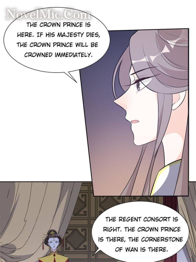 The Prince Regent’s Concubines Chapter 179 - page 17
