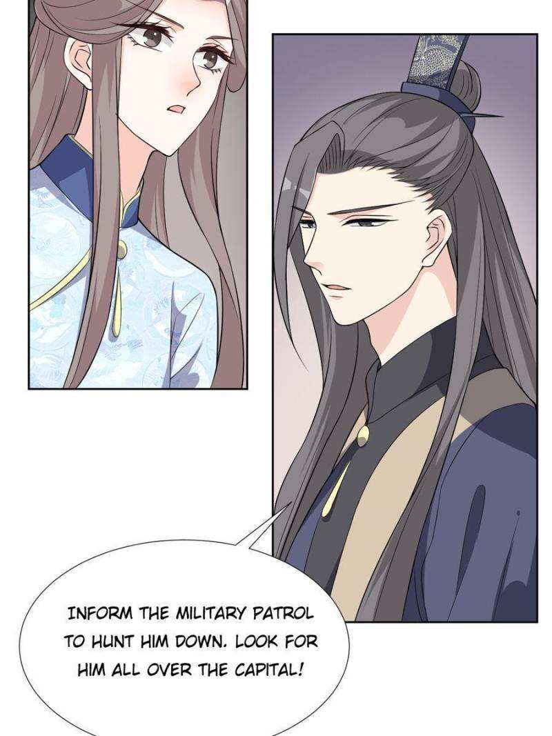 The Prince Regent’s Concubines Chapter 177 - page 6