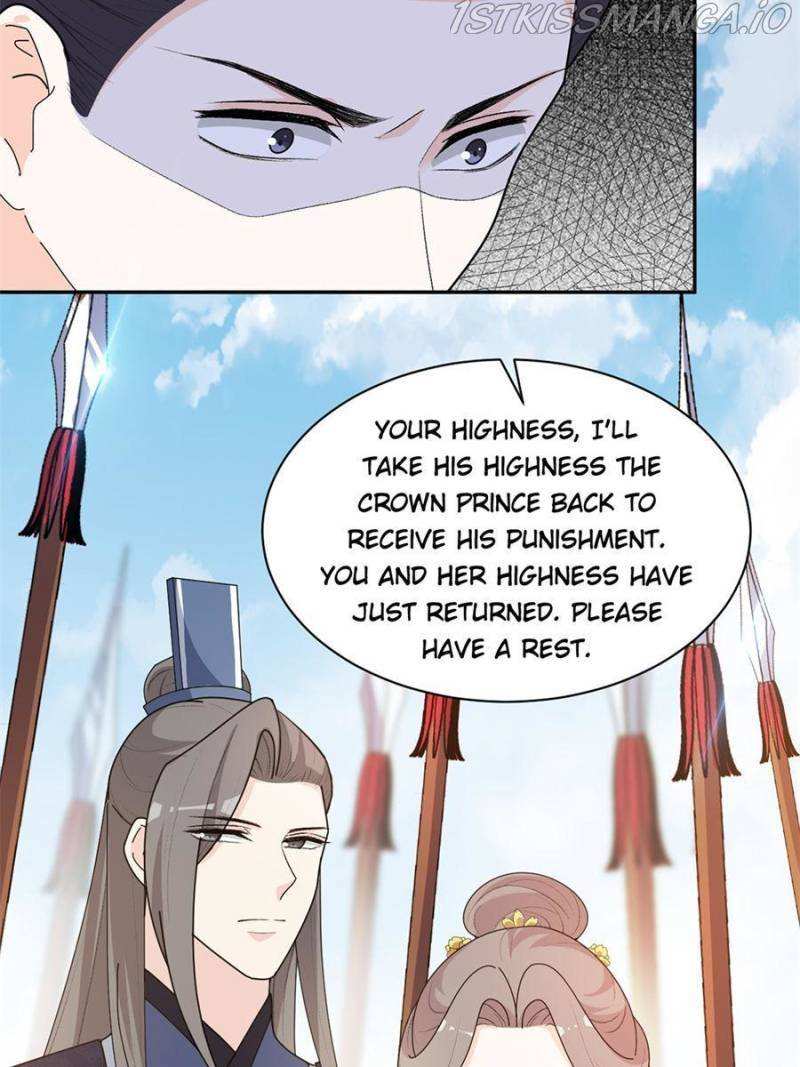 The Prince Regent’s Concubines Chapter 152 - page 16