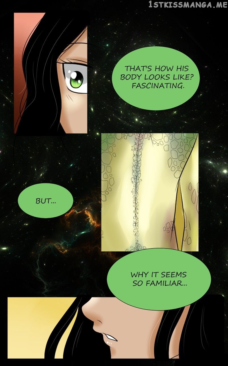 MY OWN ALIEN chapter 2 - page 15