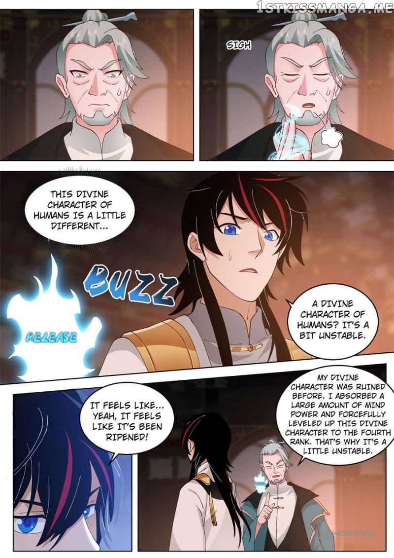 The Tribulation of Ten Thousand Races Chapter 541 - page 5