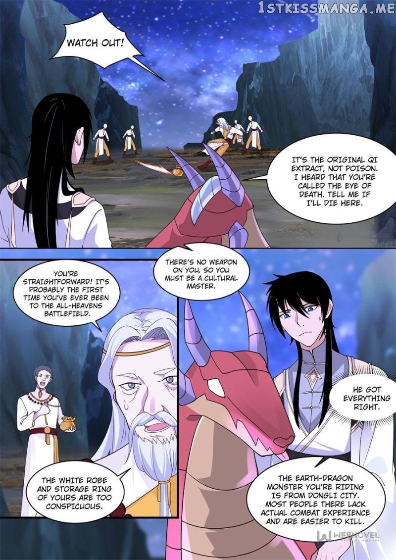 The Tribulation of Ten Thousand Races Chapter 536 - page 8