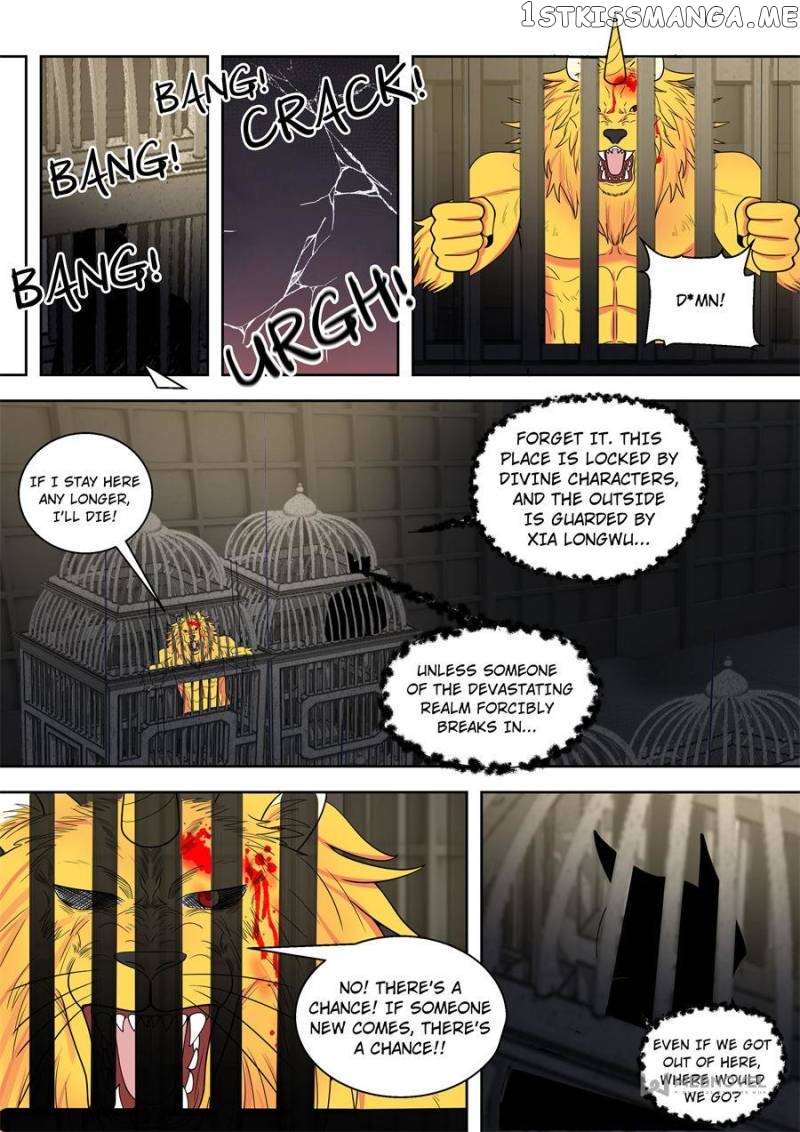 The Tribulation of Ten Thousand Races Chapter 117 - page 11