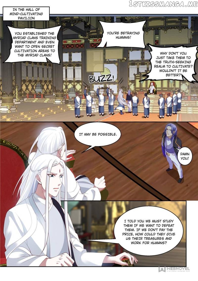 The Tribulation of Ten Thousand Races Chapter 104 - page 1
