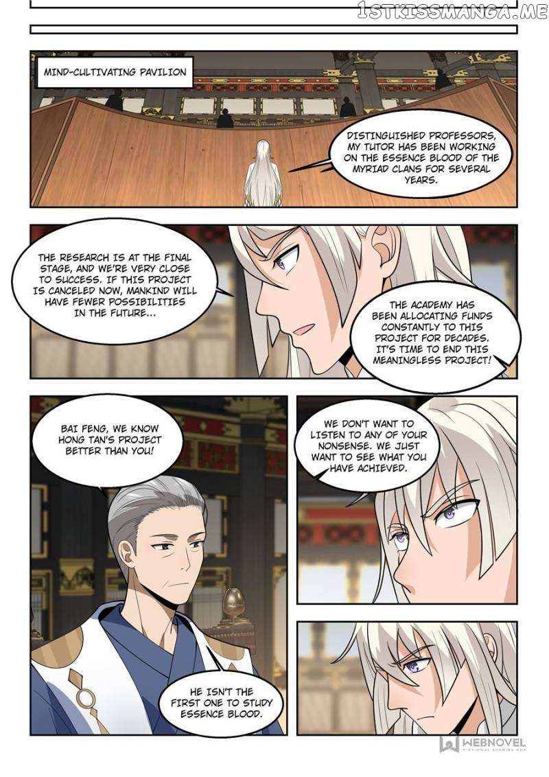 The Tribulation of Ten Thousand Races Chapter 95 - page 3