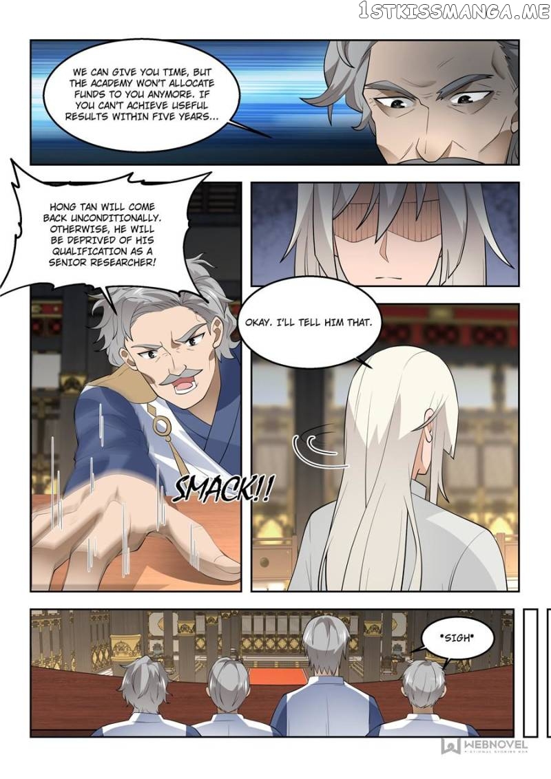 The Tribulation of Ten Thousand Races Chapter 95 - page 7