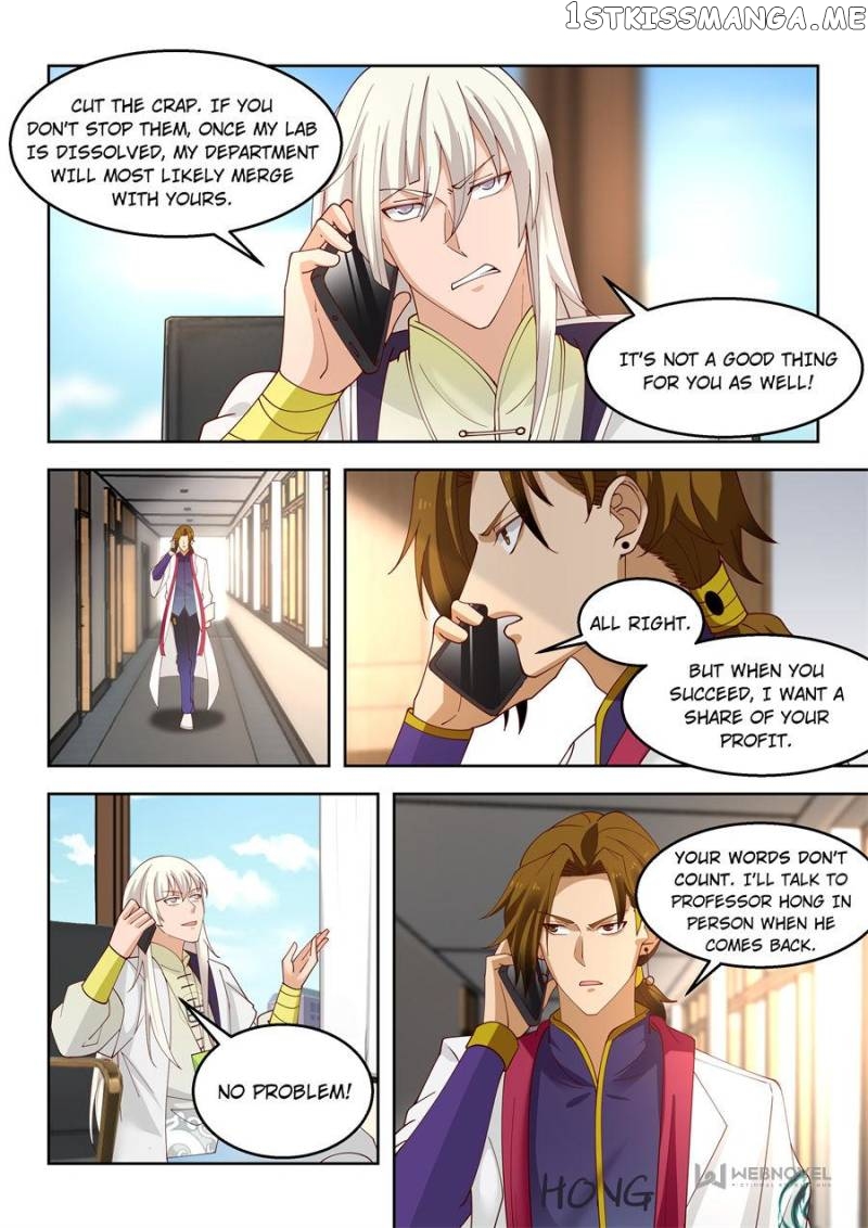 The Tribulation of Ten Thousand Races Chapter 90 - page 8