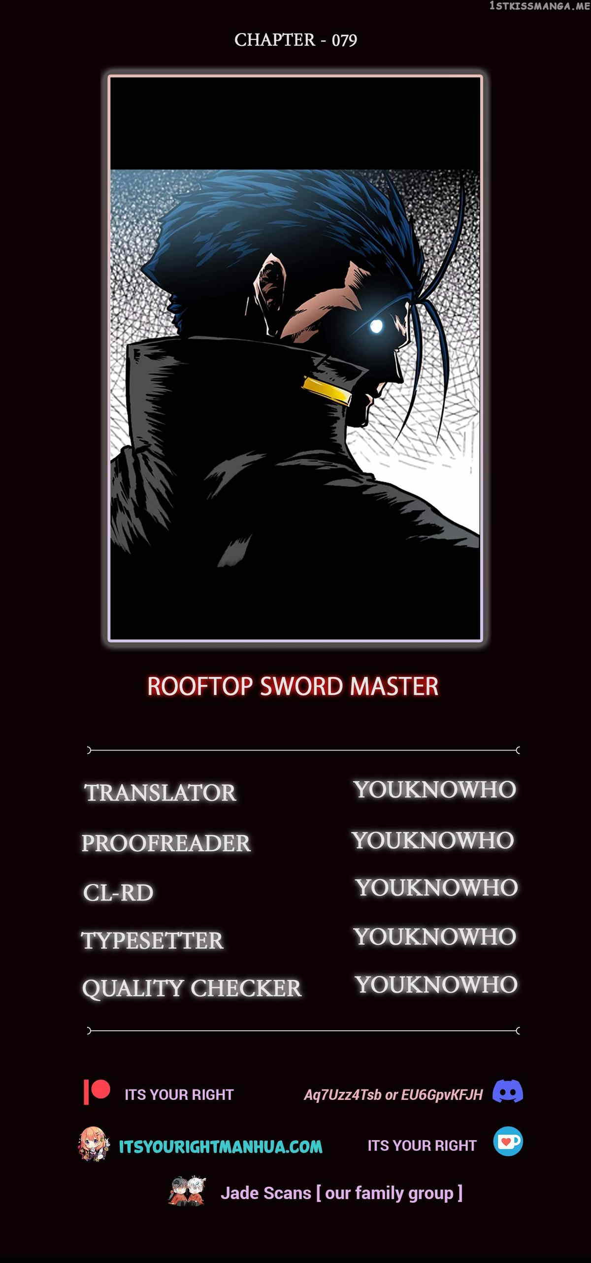 Rooftop Sword Master chapter 79 - page 1