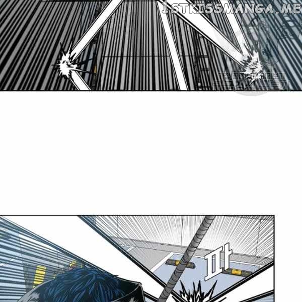 Rooftop Sword Master chapter 62 - page 37