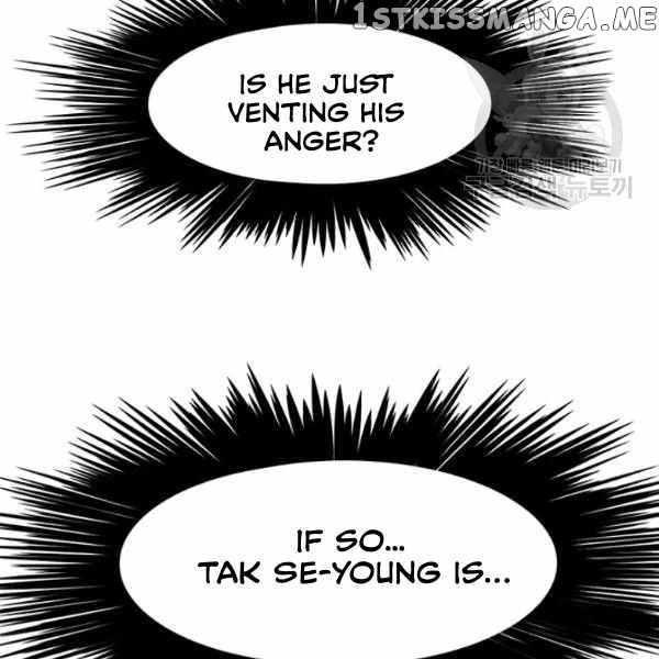 Rooftop Sword Master chapter 61 - page 33