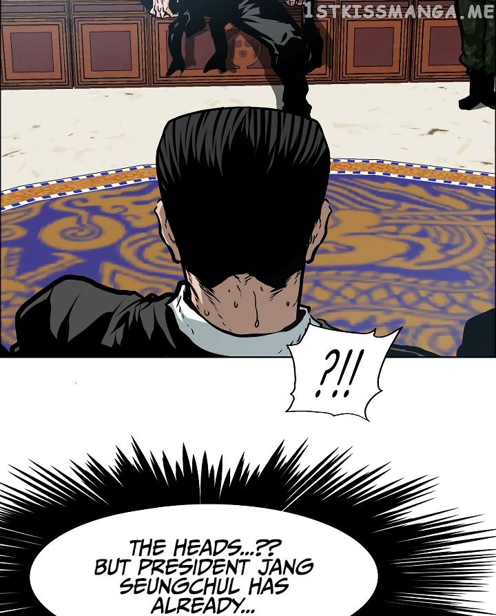 Rooftop Sword Master chapter 59 - page 20