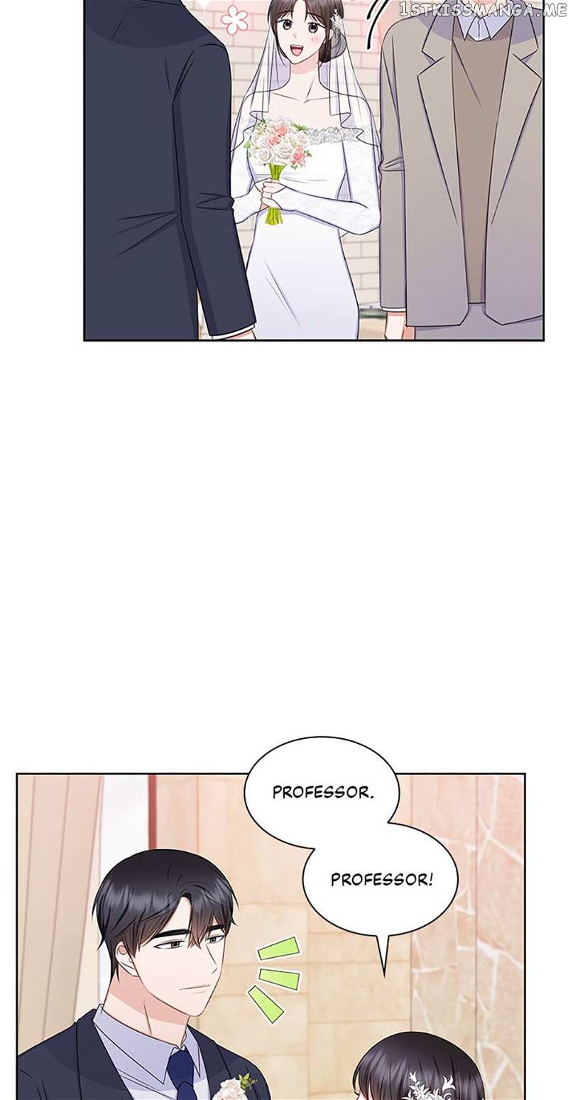 Heart Crush Chapter 82 - page 12