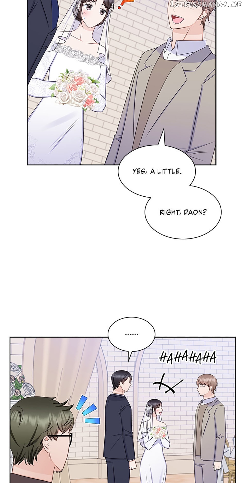 Heart Crush Chapter 82 - page 17