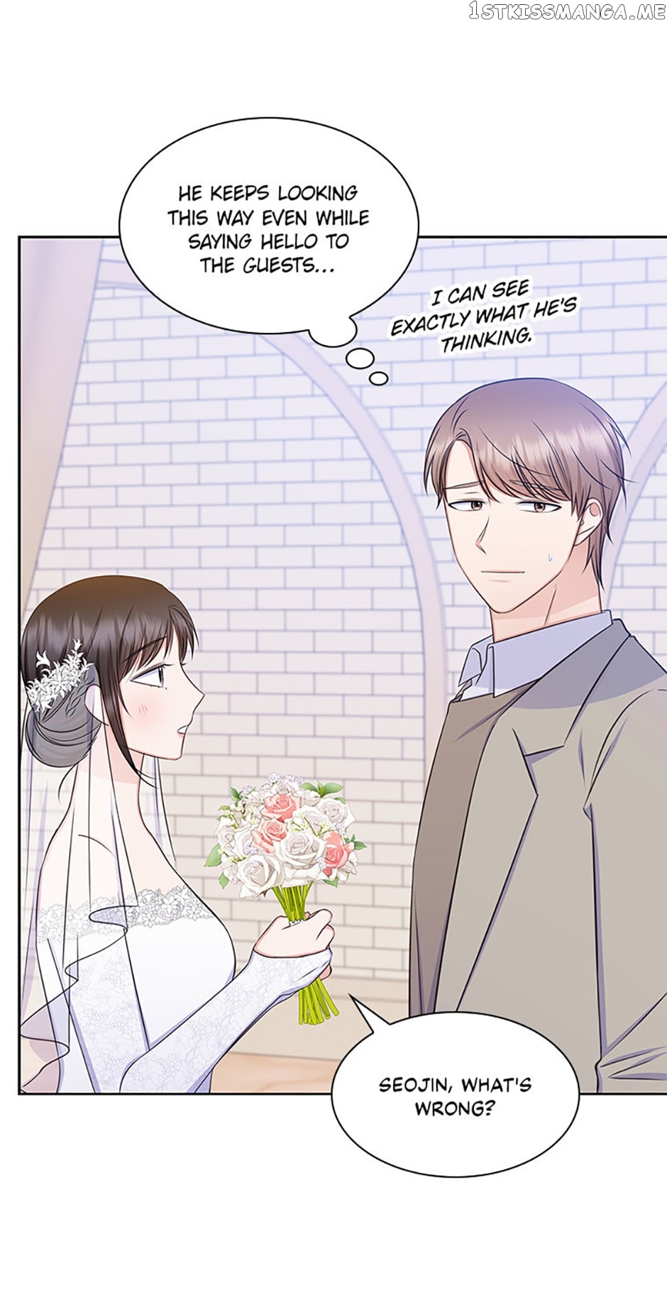 Heart Crush Chapter 82 - page 4