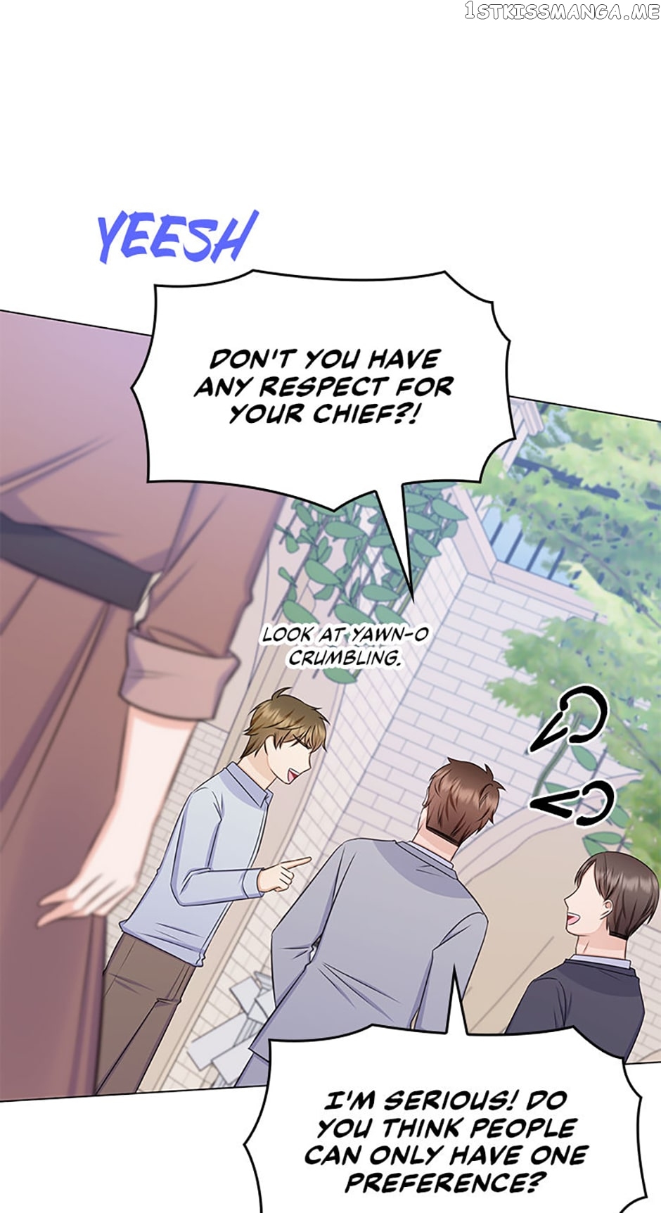 Heart Crush Chapter 82 - page 51