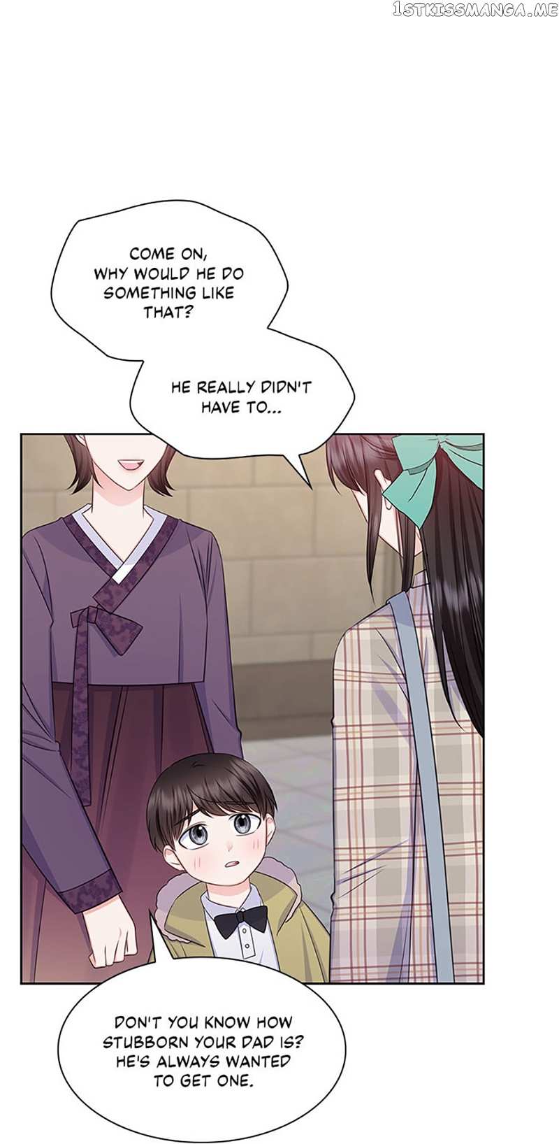 Heart Crush Chapter 78 - page 5