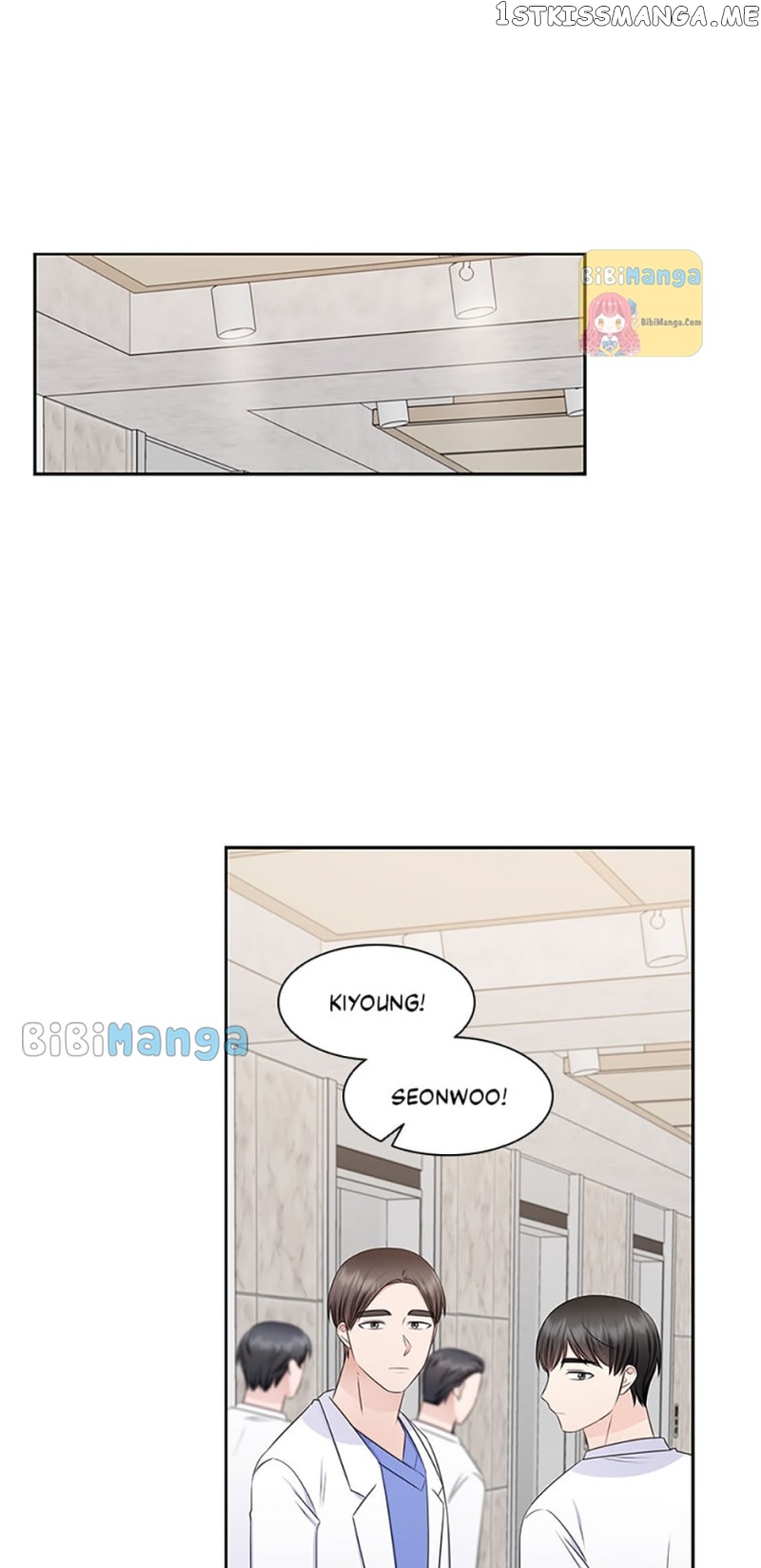 Heart Crush Chapter 76 - page 24