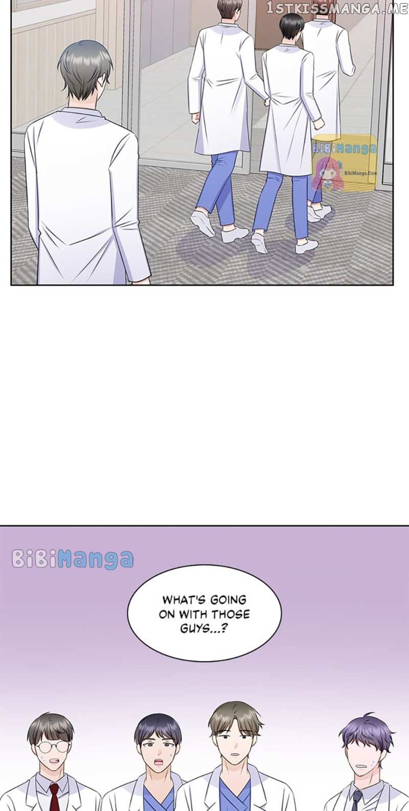Heart Crush Chapter 76 - page 31