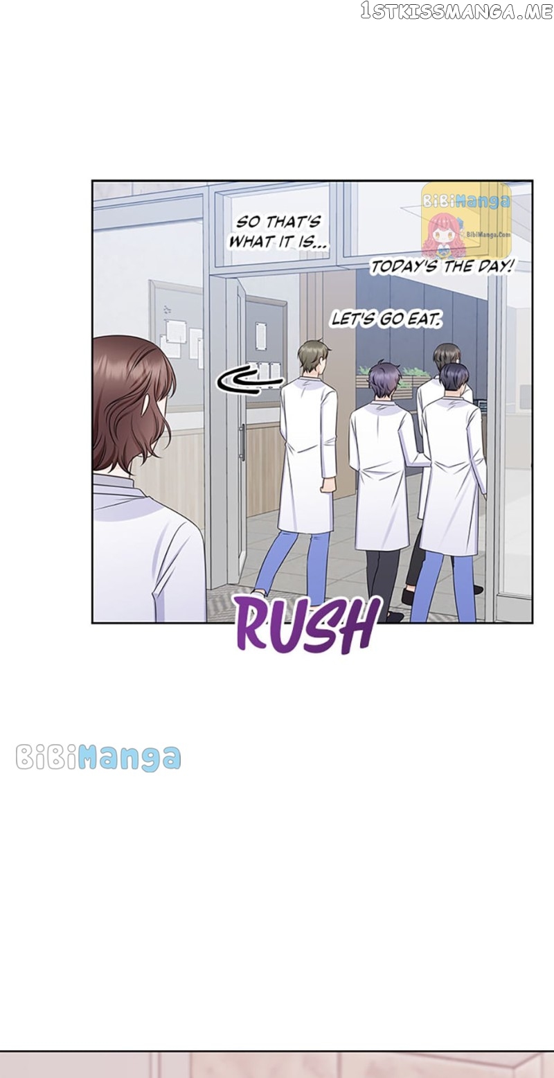 Heart Crush Chapter 76 - page 41