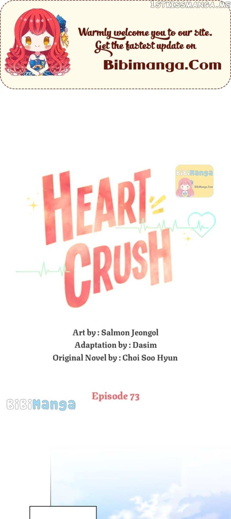 Heart Crush Chapter 73 - page 1