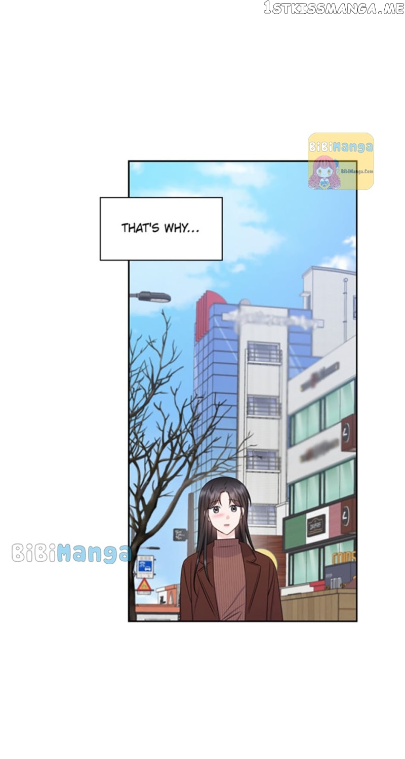 Heart Crush Chapter 73 - page 24
