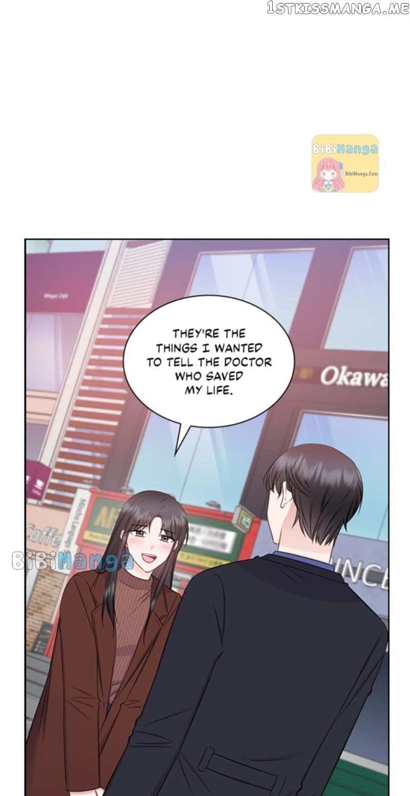Heart Crush Chapter 73 - page 40
