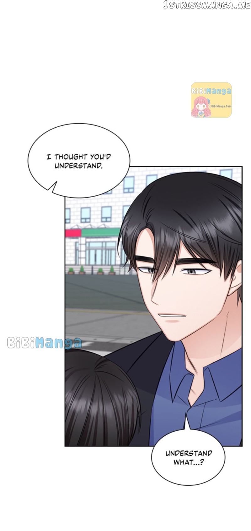 Heart Crush Chapter 73 - page 44