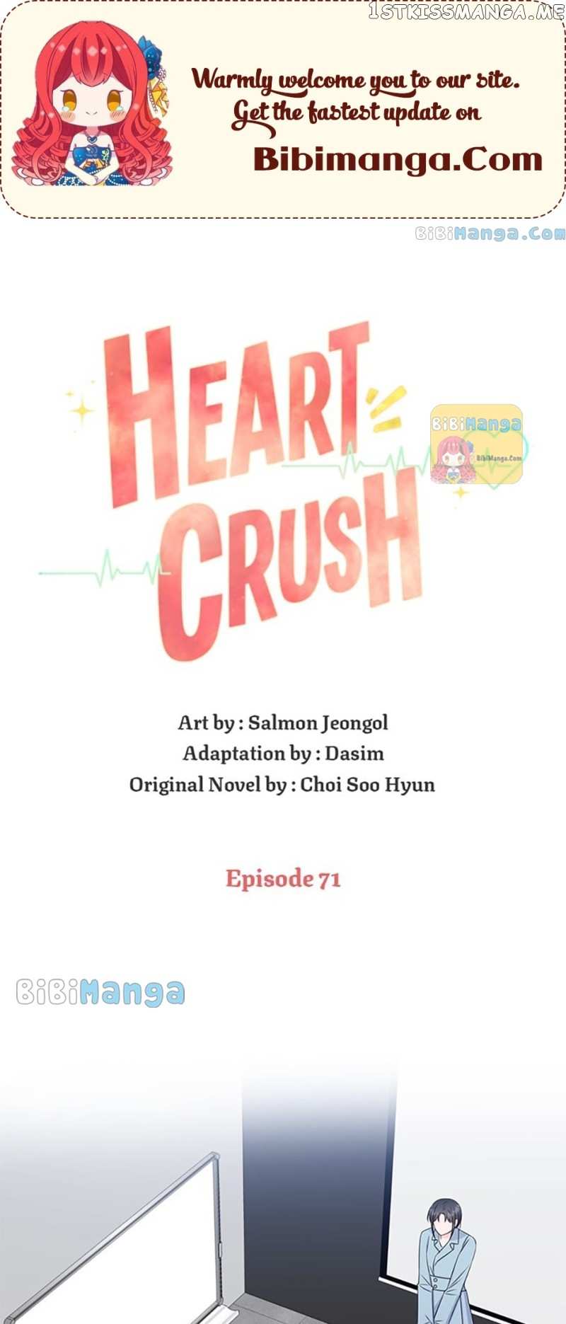Heart Crush Chapter 71 - page 1