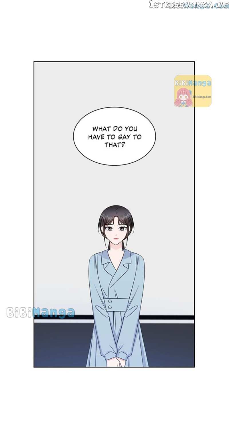 Heart Crush Chapter 71 - page 13