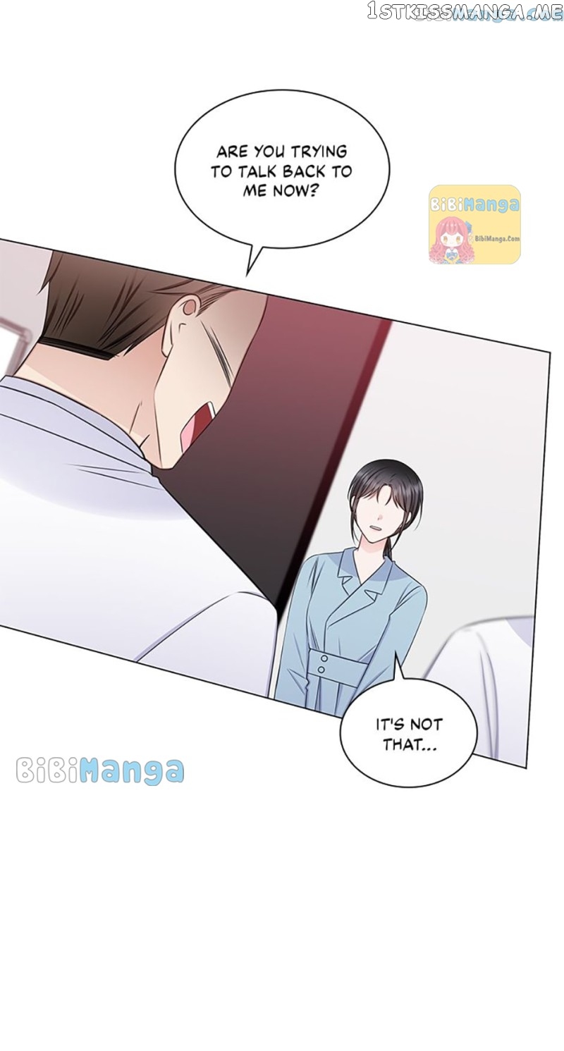 Heart Crush Chapter 71 - page 21