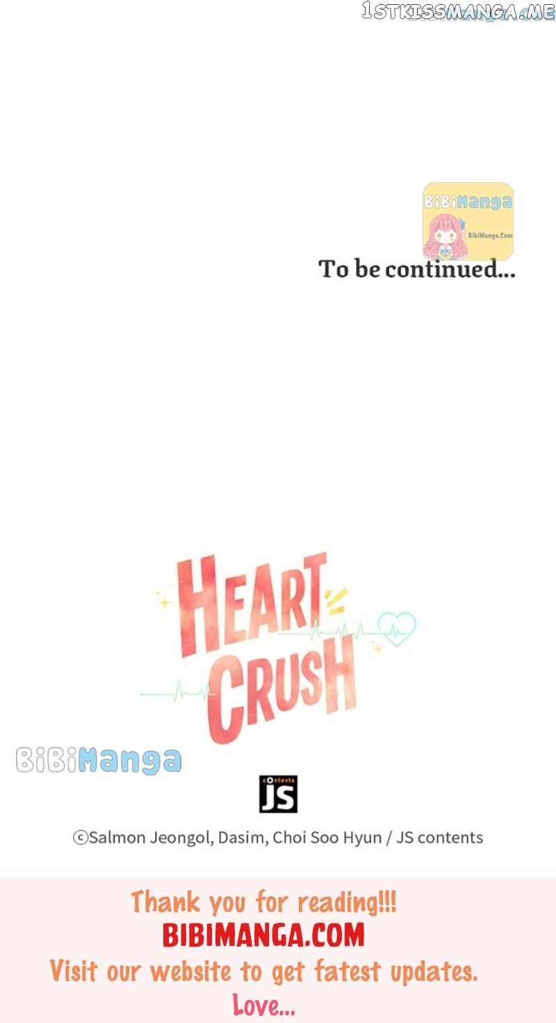 Heart Crush Chapter 71 - page 73