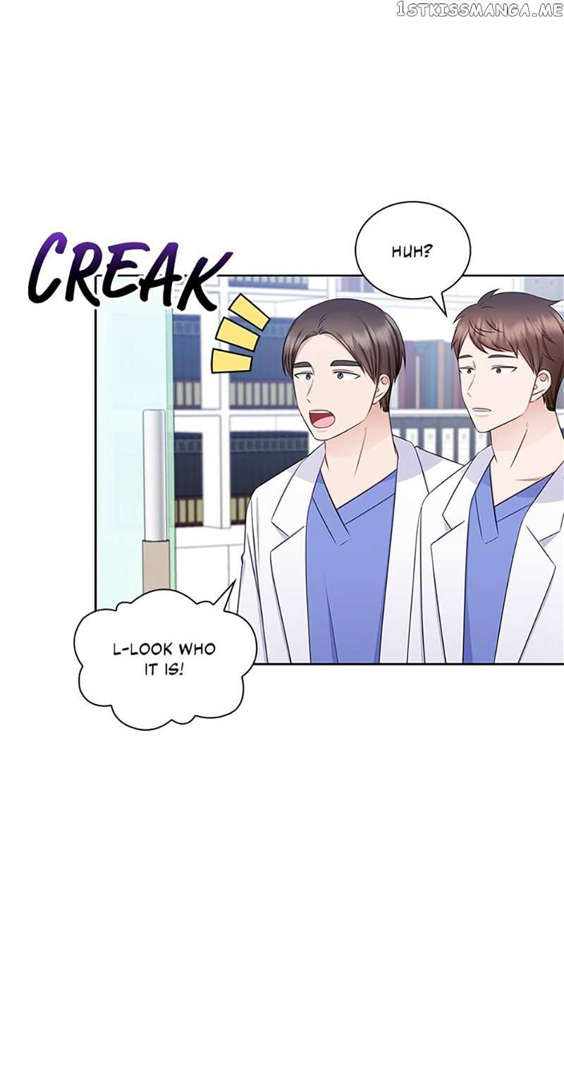 Heart Crush Chapter 70 - page 12