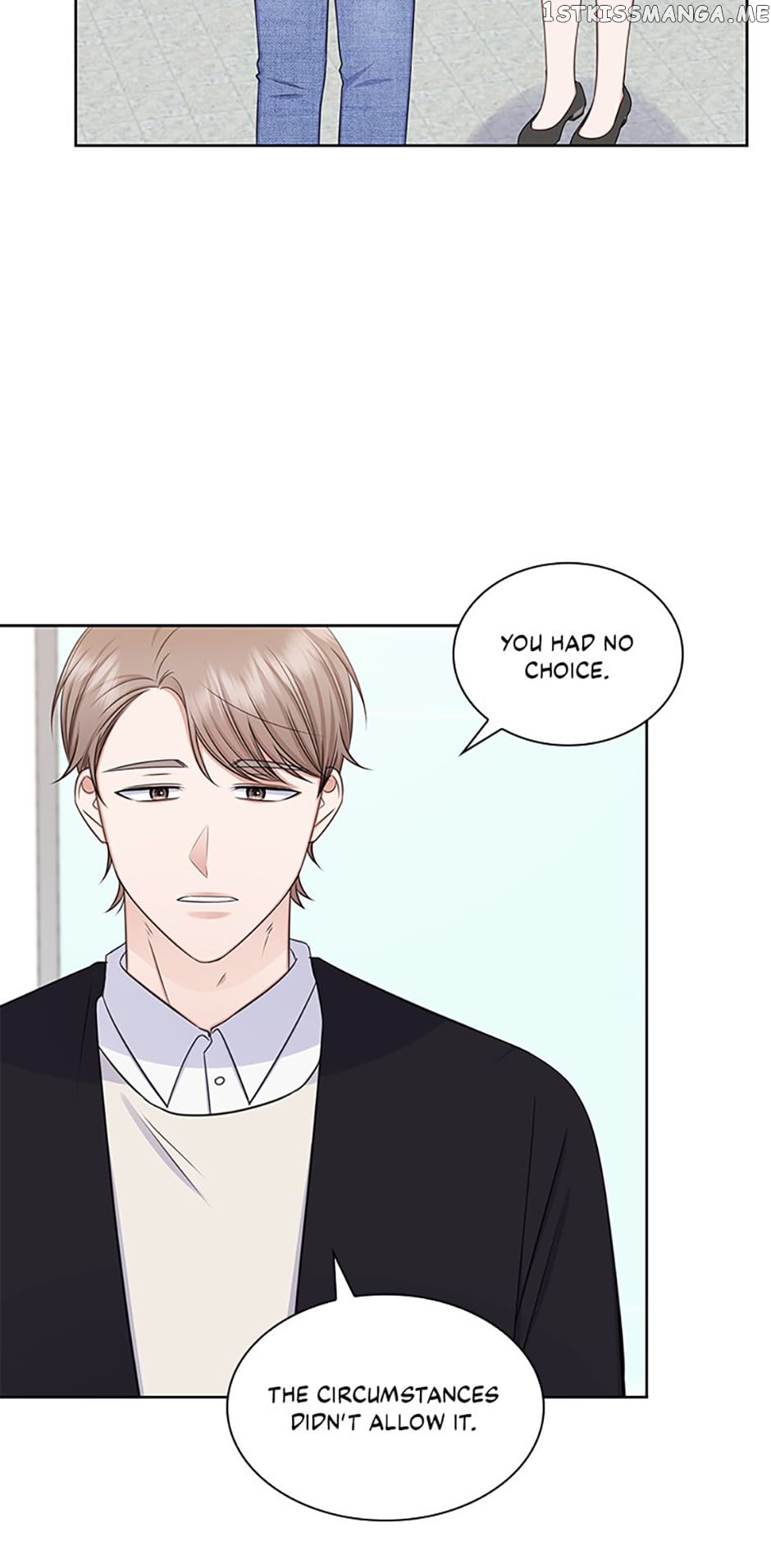 Heart Crush Chapter 70 - page 19
