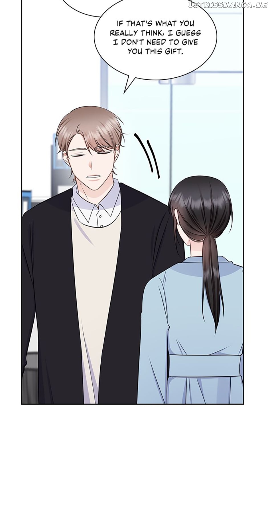 Heart Crush Chapter 70 - page 28