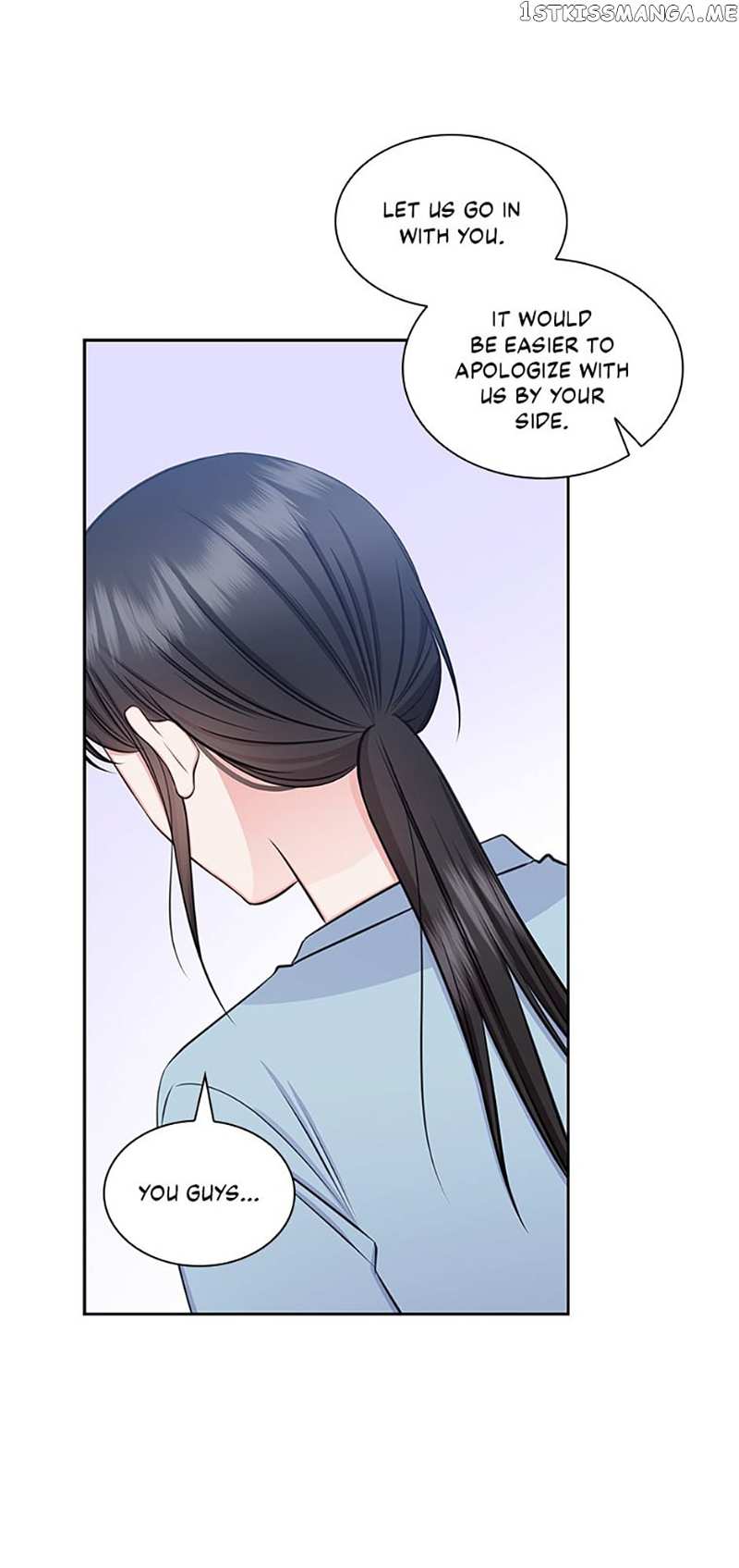 Heart Crush Chapter 70 - page 47