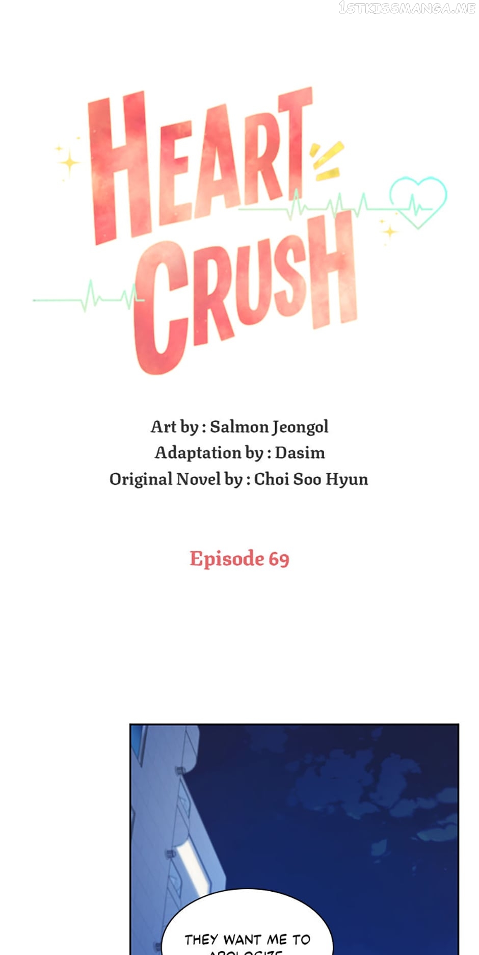 Heart Crush Chapter 69 - page 1