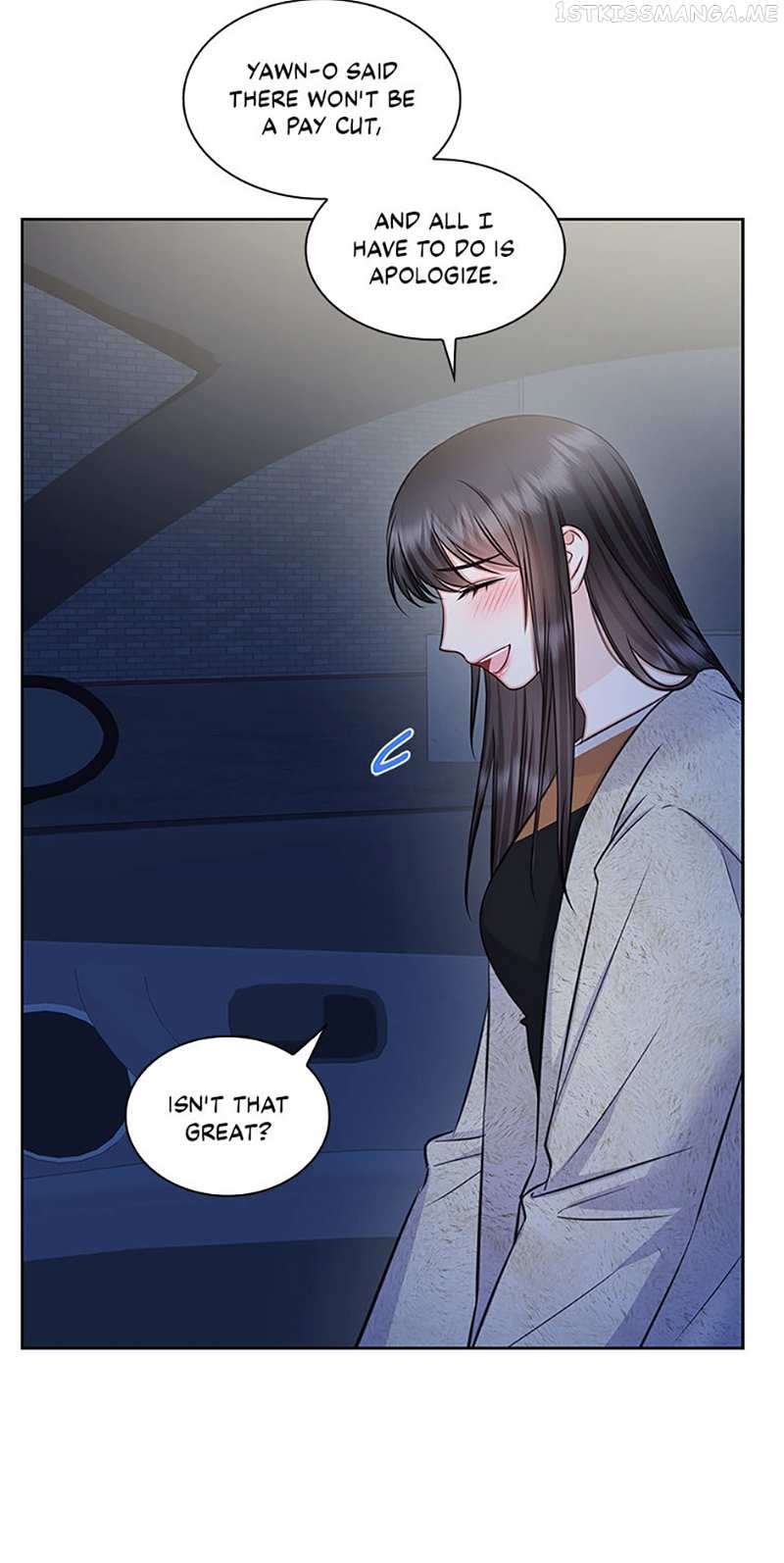 Heart Crush Chapter 69 - page 4