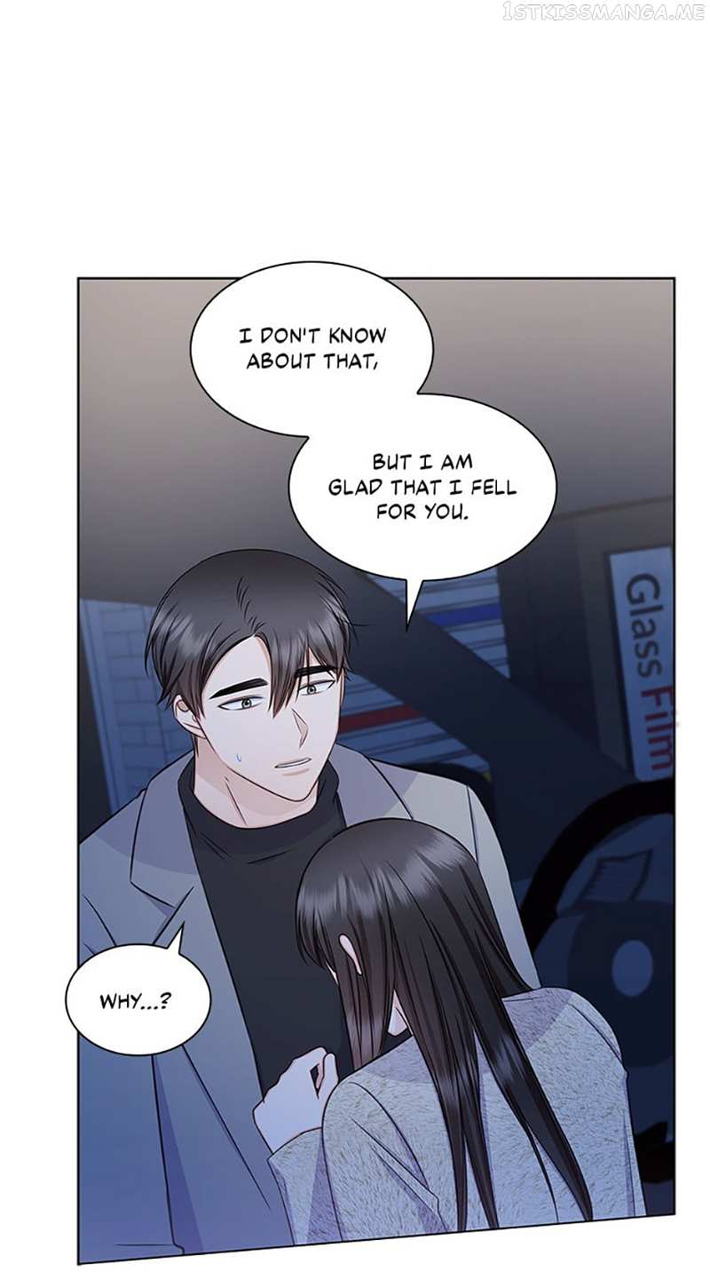 Heart Crush Chapter 69 - page 43