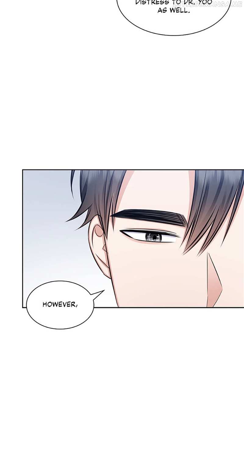 Heart Crush Chapter 69 - page 69
