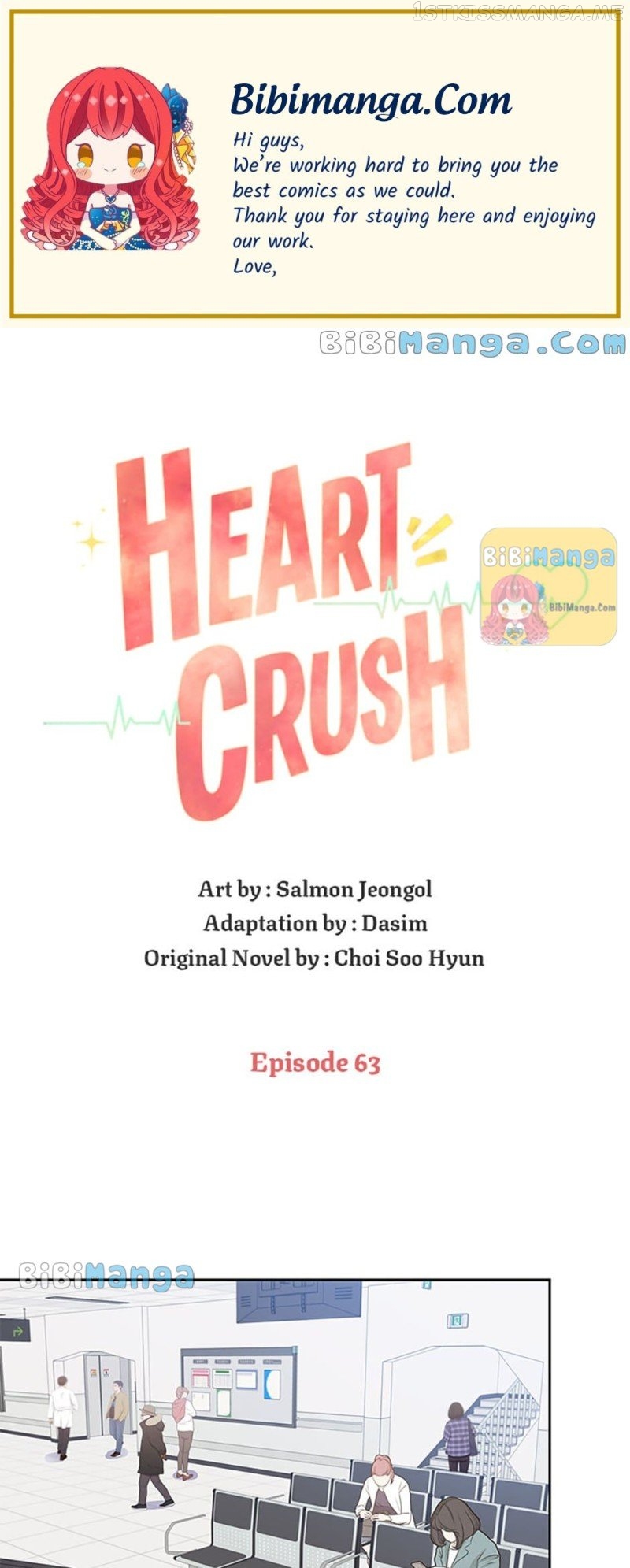 Heart Crush Chapter 63 - page 1