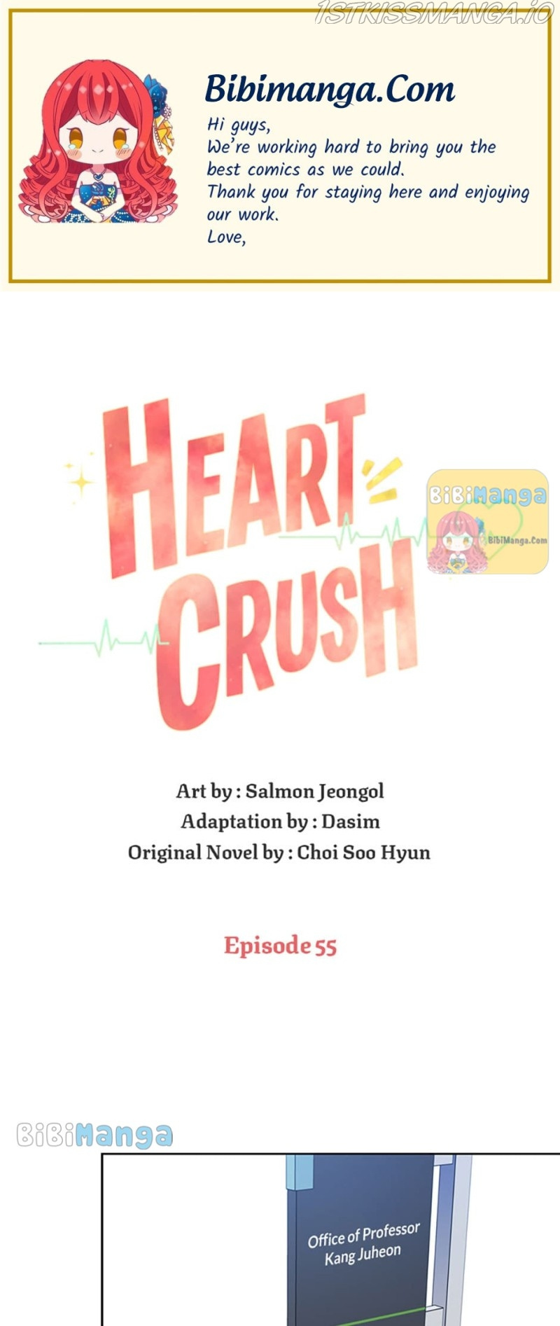 Heart Crush chapter 55 - page 1