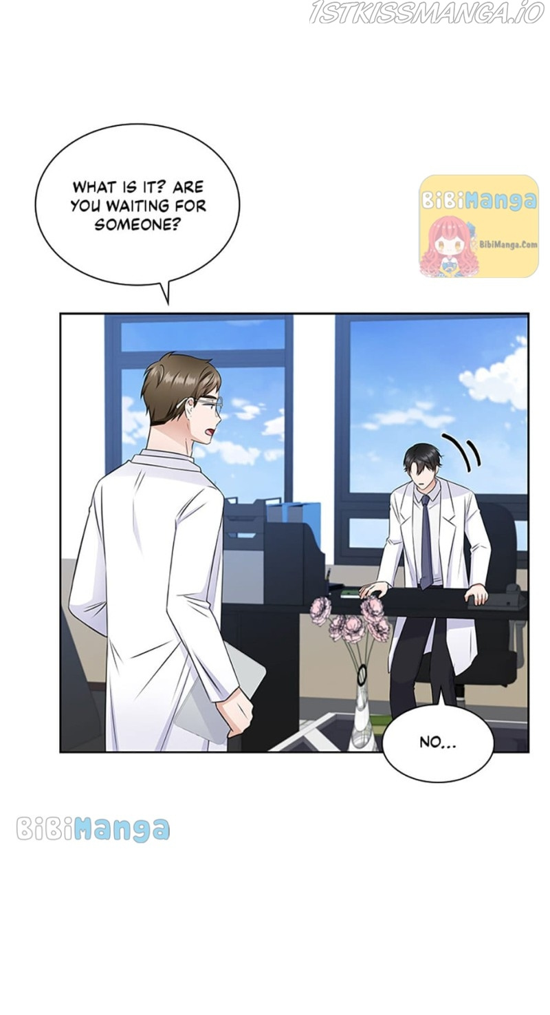 Heart Crush chapter 55 - page 6