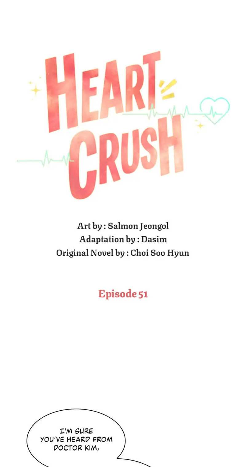 Heart Crush chapter 51 - page 2