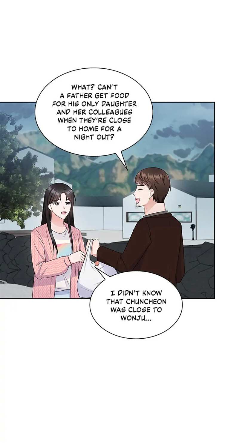 Heart Crush chapter 42 - page 42