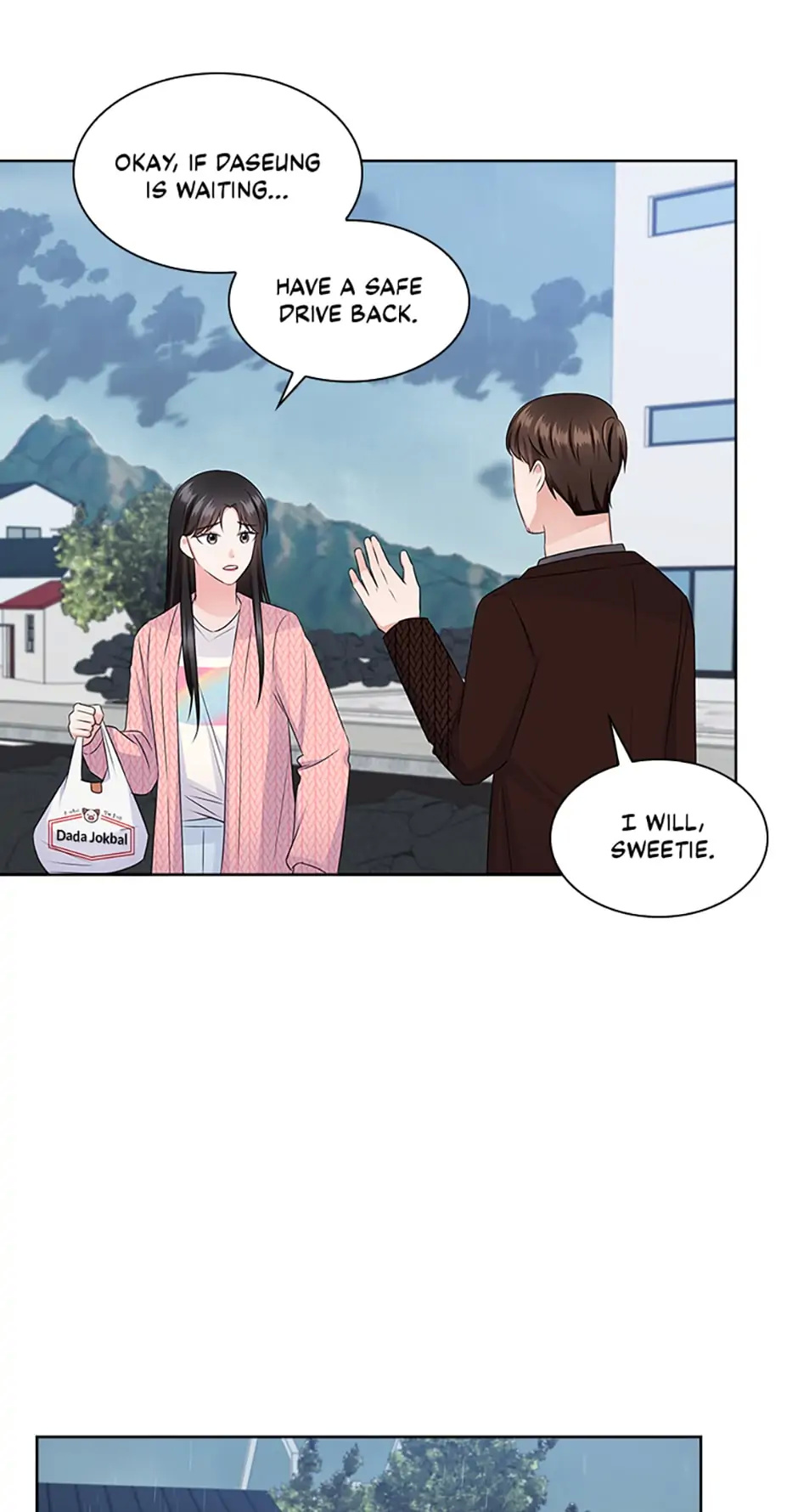 Heart Crush chapter 42 - page 50
