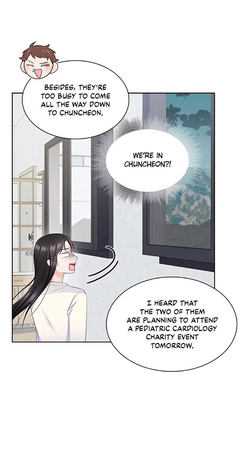 Heart Crush chapter 42 - page 8