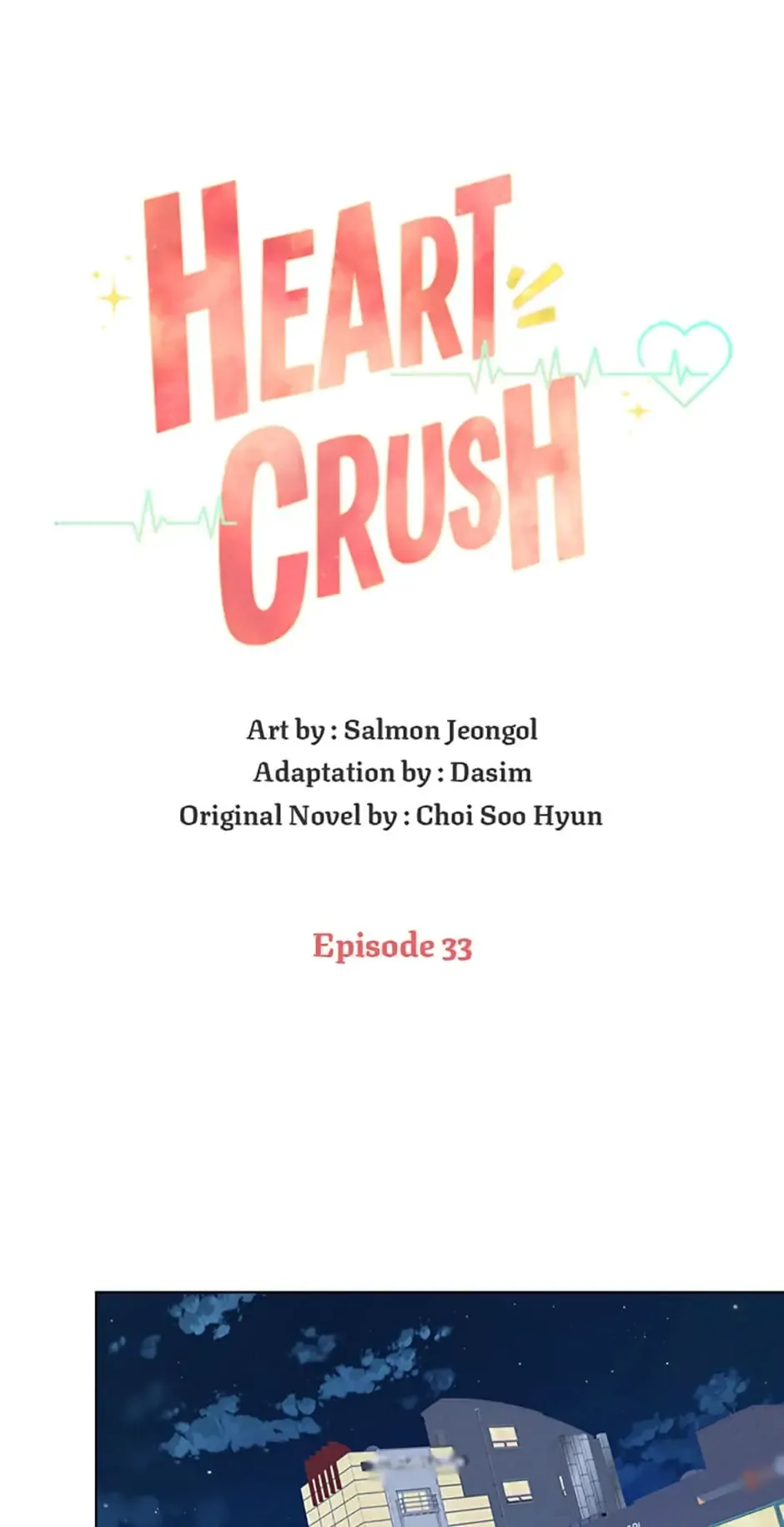 Heart Crush chapter 33 - page 2